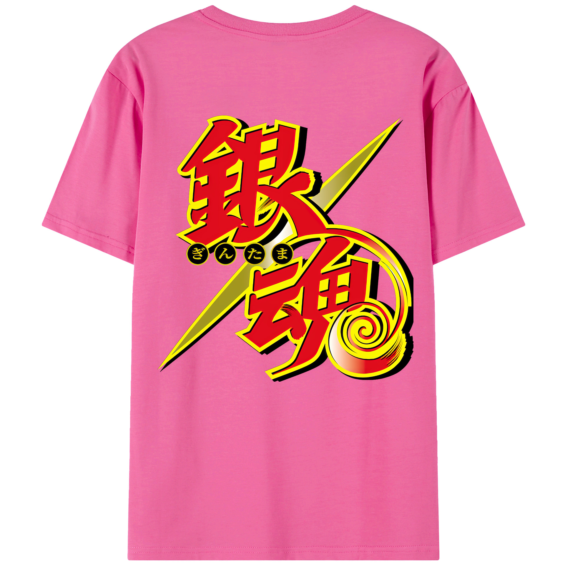 （画像用） ぎんたま 坂田銀時（さかたぎんとき） 神楽 志村新八（しむら しんぱち） GINTAMA Sakata Gintoki Kagura Shimura Shinpachi レディース半袖Tシャツ(バックプリント)